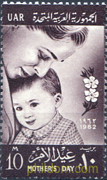 DIA DE LA MADRE