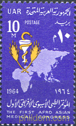 CONGRESO AFRO-ASIATICO DE MEDICINA