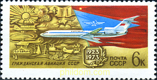 50º ANIVERSARIO DE LA AVIACION CIVIL