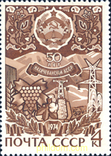 50º ANIVERSARIO DE LA REPUBLICA DE NAKHITCHÉVAN