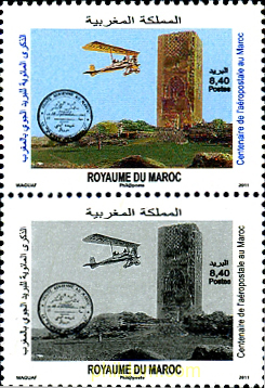 CENTENARIO DEL AEROESPACIAL MARROQUI