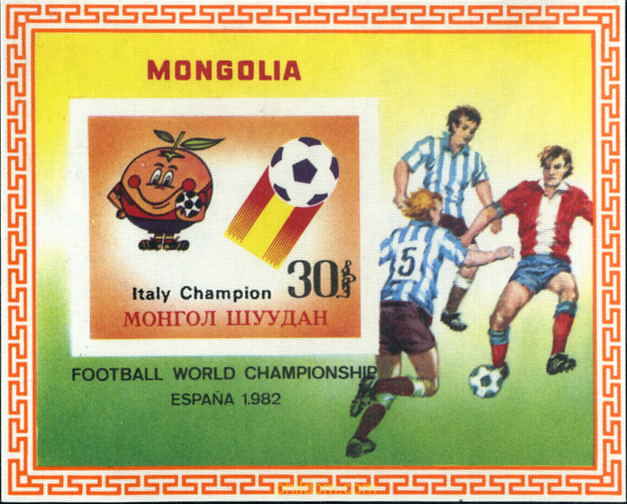 COPA DEL MUNDO DE FUTBOL. ESPAÑA-82