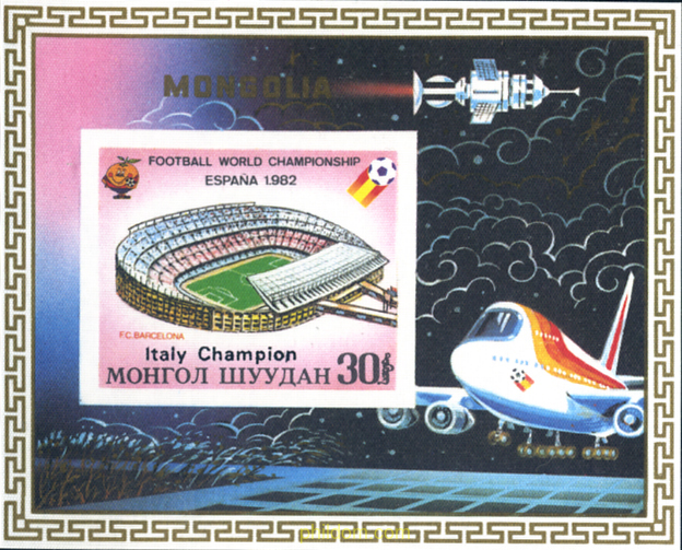 COPA DEL MUNDO DE FUTBOL. ESPAÑA-82
