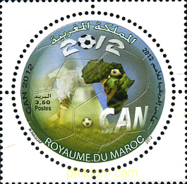 COPA DE AFRICA DE NACIONES