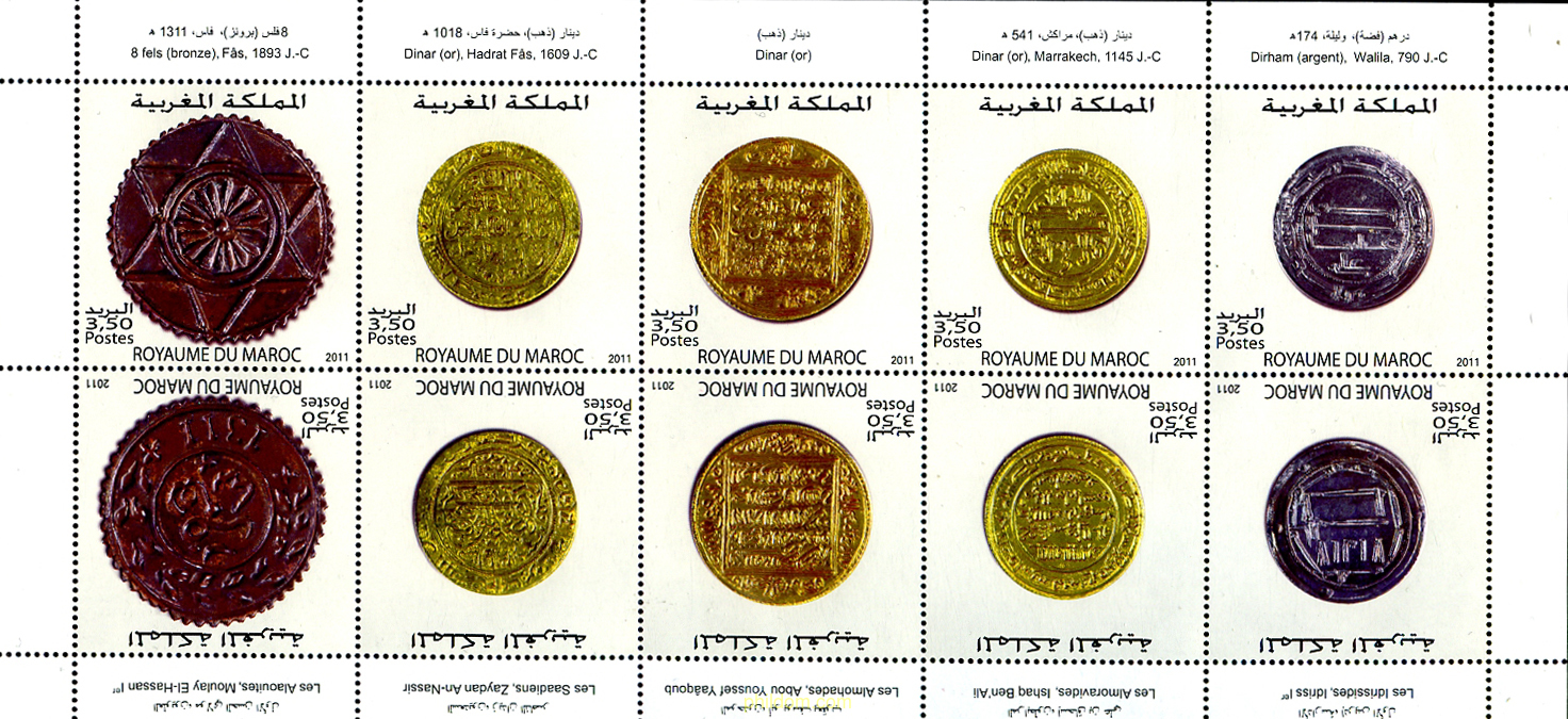 MONEDAS MARROQUIES