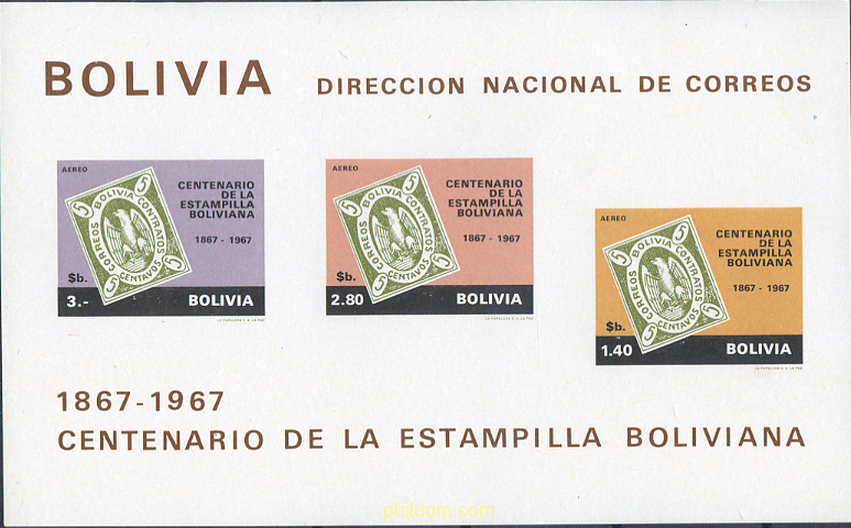 CENTENARIO DEL SELLO BOLIVIANO