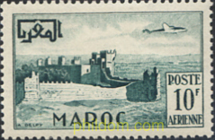 AVIONES SOBREVOLANDO MARRUECOS