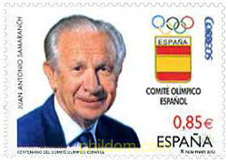 CENTENARIO DEL COMITE OLIMPICO ESPAÑOL