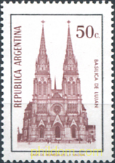 BASILICA DE LUJAN