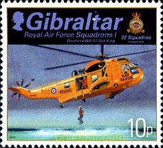 ROYAL AIR FORCE (RAF)