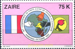 9 CONFERENCIA DE JEFES DE ESTADO DE FRANCIA Y AFEICA EN KINSHASA
