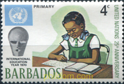 25 ANIVERSARIO DE LA ONU - AÑO INTERNACIONAL DE LA EDUCACION