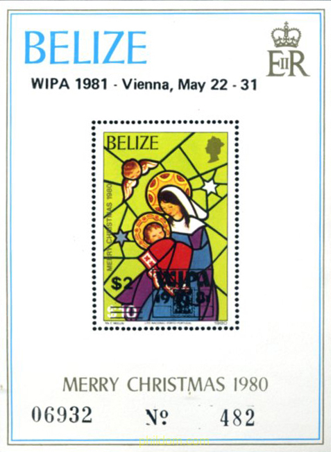 EXPOSICION FILATELICA INTERNACIONAL - WIPA-1981