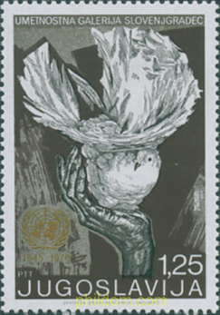 25 ANIVERSARIO DE LA ONU