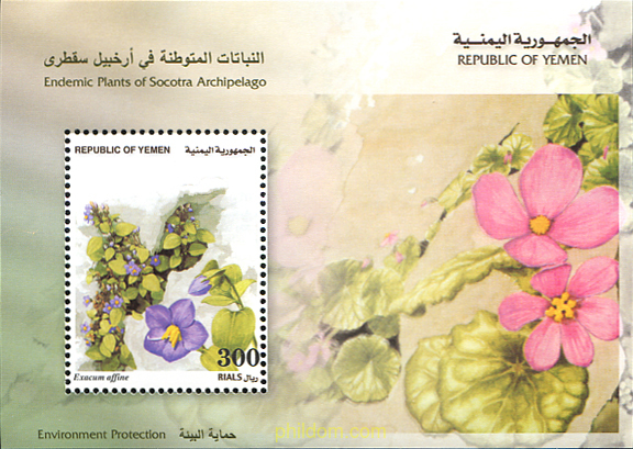 PLANTAS ENDEMICAS DEL ARCHIPIELAGO DE SOCOTRA