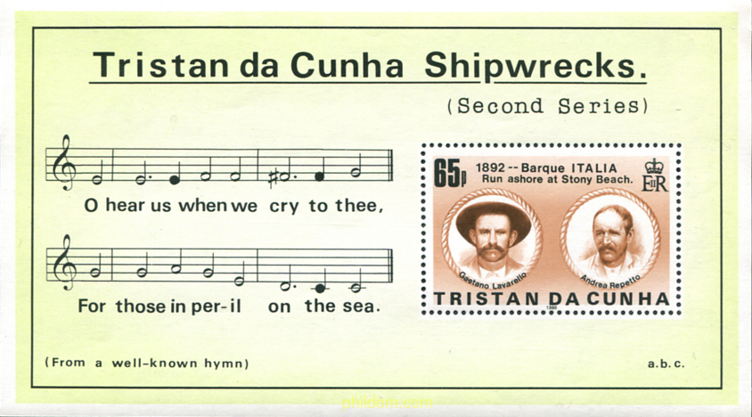 HIMNO