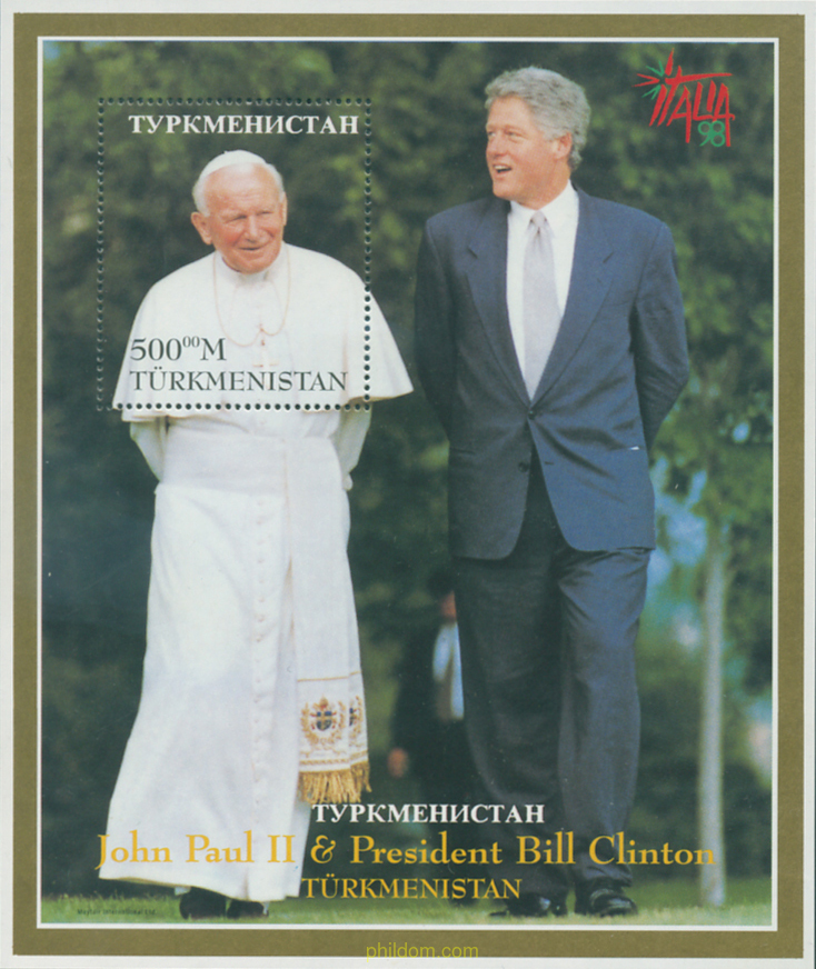 JUAN PABLO II Y EL PRESIDENTE BILL CLINTON