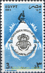 SOCIEDAD EGIPCIA DE ENTOMOLOGIA