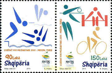 XVII JUEGOS DEPORTIVOS