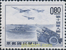 MANIOBRAS MILITARES