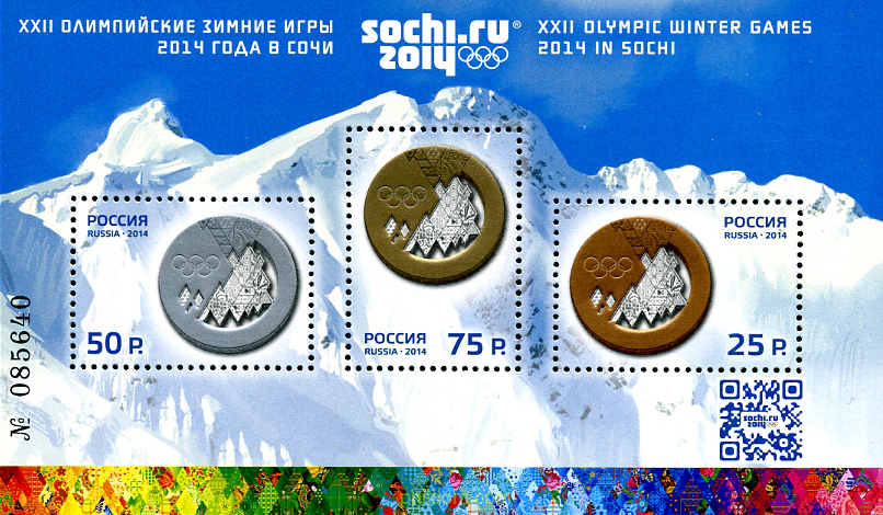 22 JUEGOS OLIMPICOS DE INVIERNO SOCHI 2014