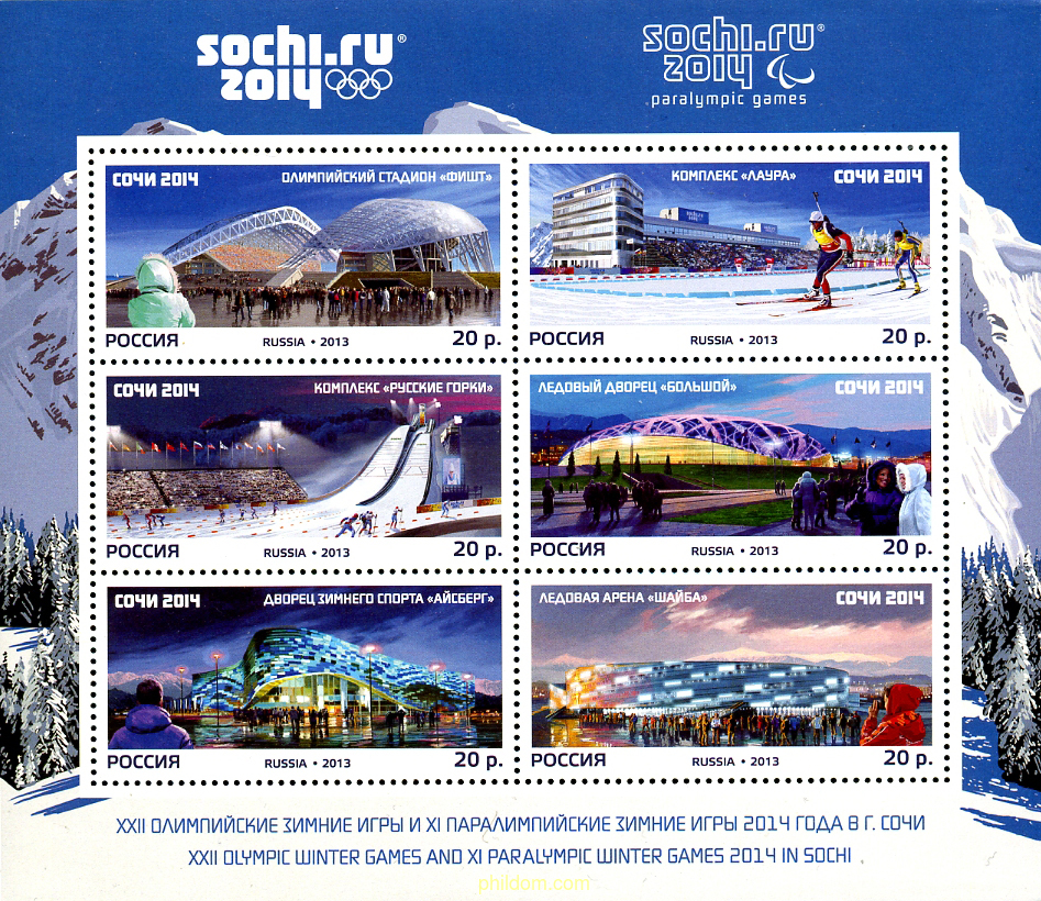 22 JUEGOS OLIMPICOS DE INVIERNO SOCHI 2014 - INSTALACIONES OLIMPICAS