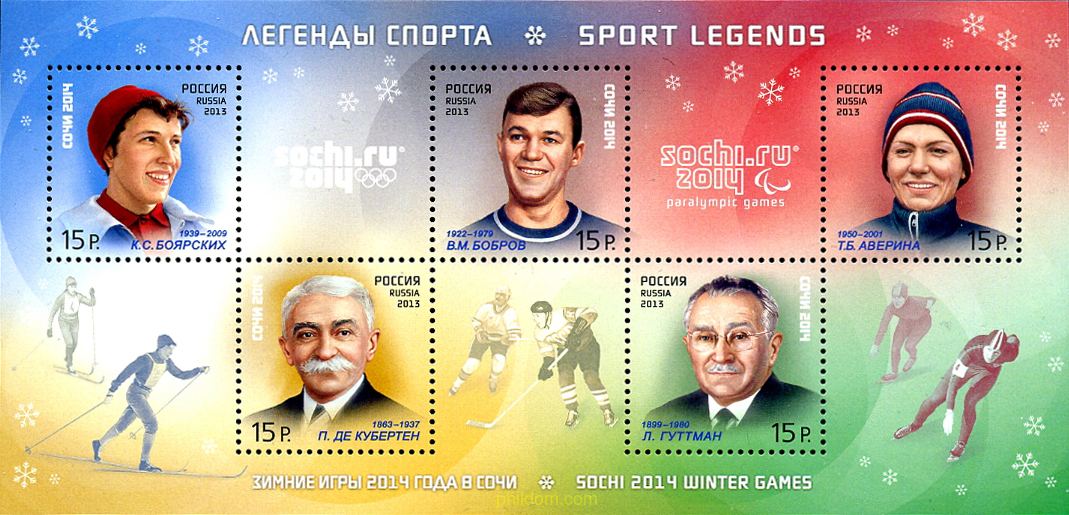 22 JUEGOS OLIMPICOS DE INVIERNO SOCHI 2014 - DEPORTISTAS LEGENDARIOS