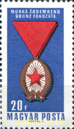 CONDECORACIONES