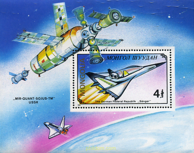 ANIVERSARIO DEL VUELO ESPACIAL