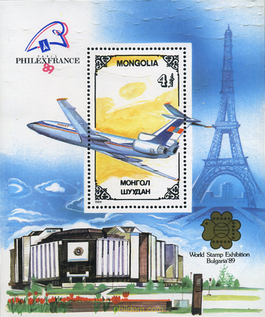 CONMEMORACION DE LA REVOLUCION FRANCESA