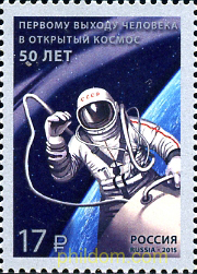 ASTRONAUTA EN EL ESPACIO