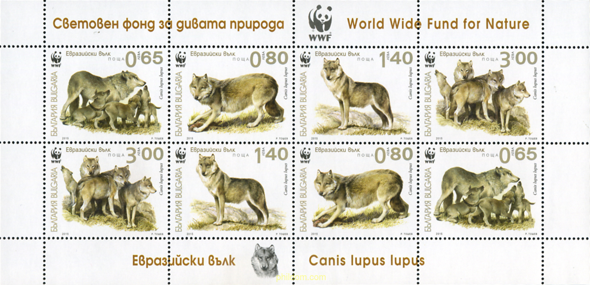 LOBOS