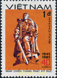 40 ANIVERSARIO DE LA VICTORIA CONTRA EL FASCISMO