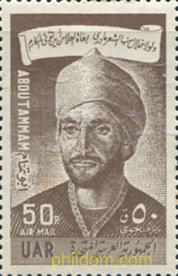 POETA
