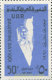 DIA DE PALESTINA