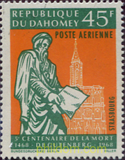 5º CENTENARIO DE LA MUERTE DE GUTENBERG