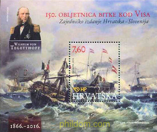 150 ANIVERSARIO DE LA BATALLA DE VIS