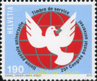 25 CONGRESO DE LA UPU