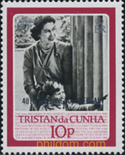40 ANIVERSARIO DE LA BODA DE ISABEL II