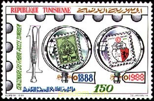 CENTENARIO DEL SELLO TUNECINO