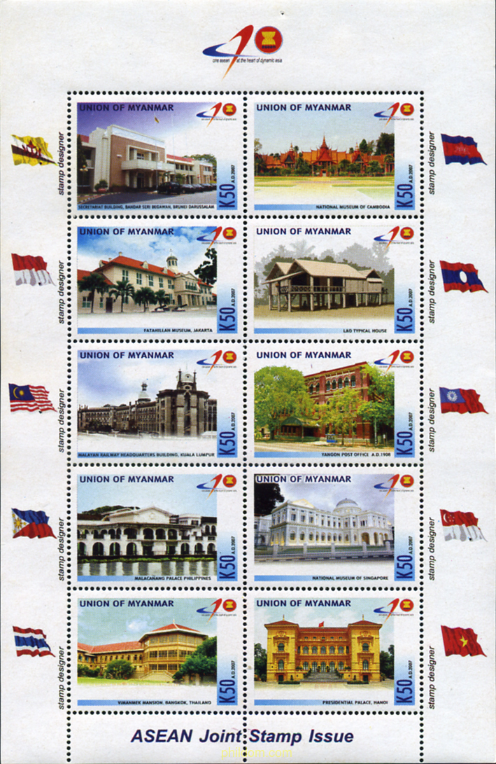 EDIFICIOS