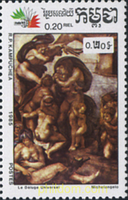 EXPOSICION FILATELICA INTERNACIONAL - ITALIA 85