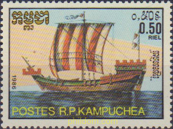 BARCOS