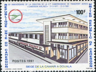 10 ANIVERSARIO DE LA CREACION DE LA COMPAÑIA CAMERUNESA DE TRANSPORTES AEREOS - CAMERUN AIRLINES