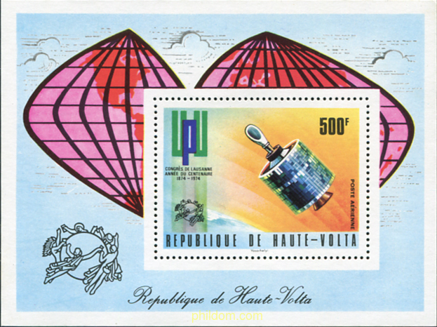 CENTENARIO DE LA UPU