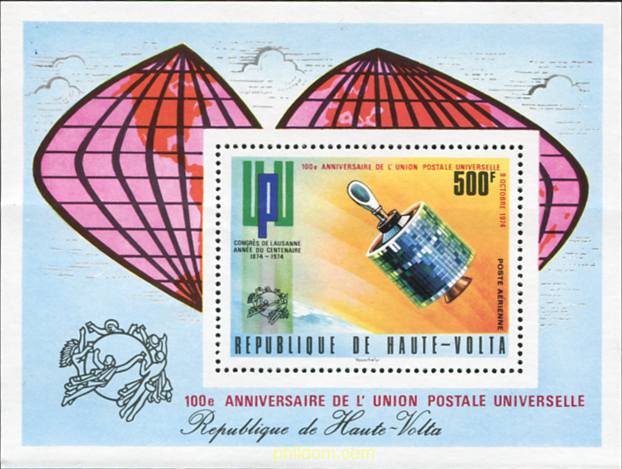 CENTENARIO DE LA U.P.U
