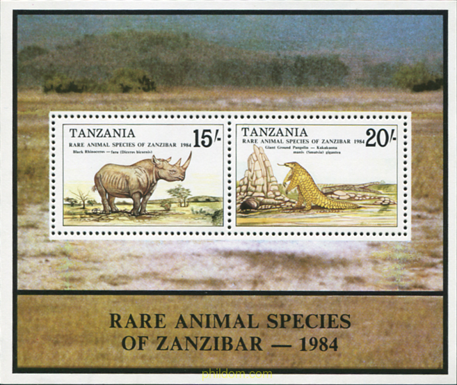 FAUNA. ANIMALES RAROS DE ZANZIBAR
