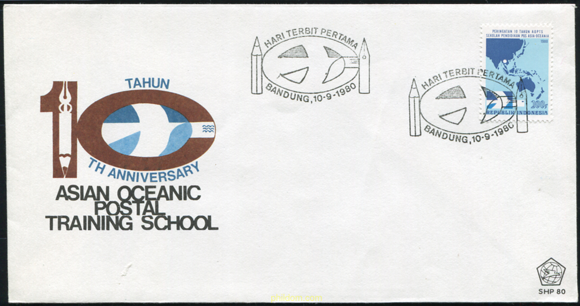 10 ANIVERSARIO DE LA ESCUELA ASIATICA Y OCEANIA PARA LA FORMACION POSTAL