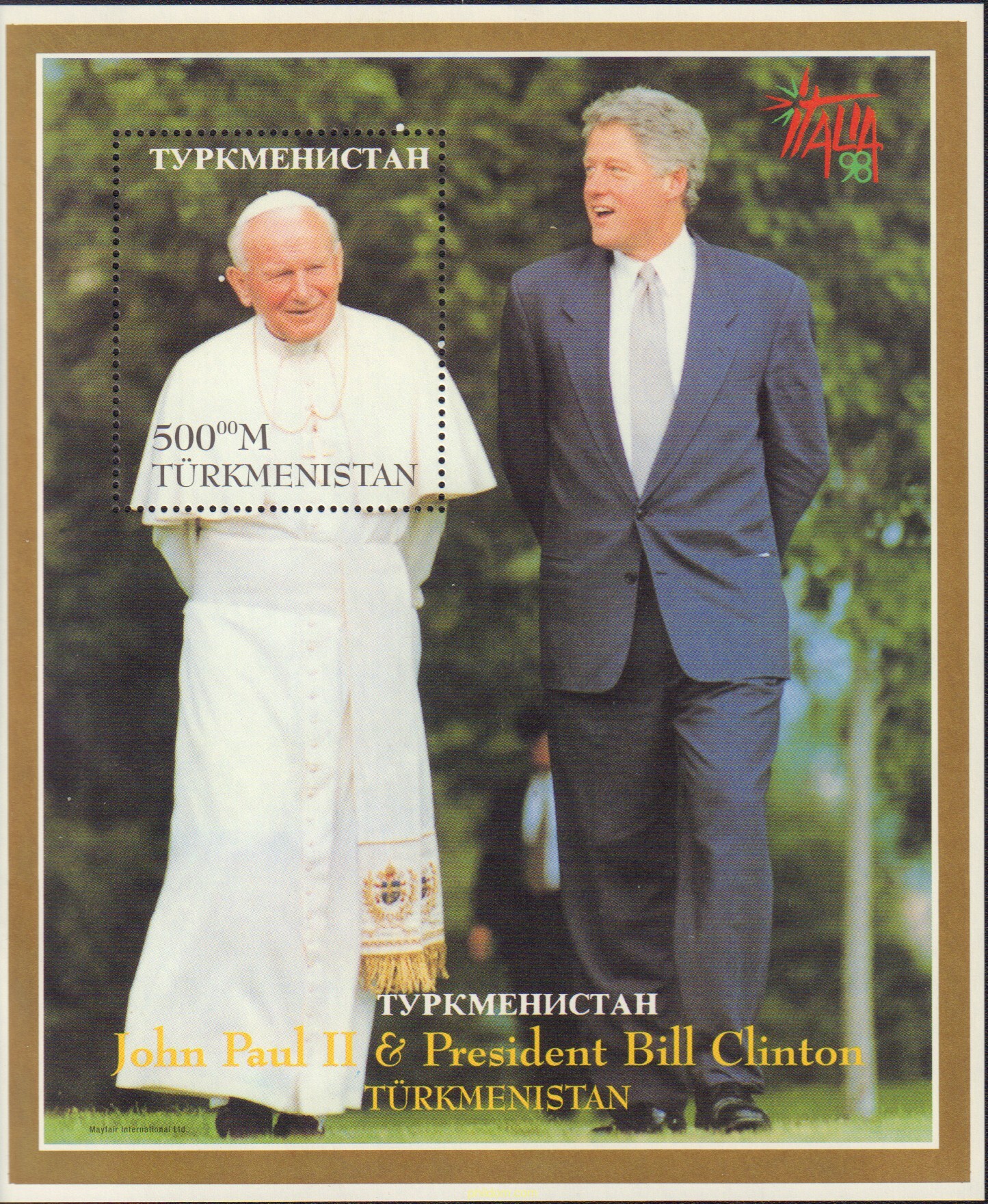 JUAN PABLO II Y PRESIDENTE BILL CLINTON