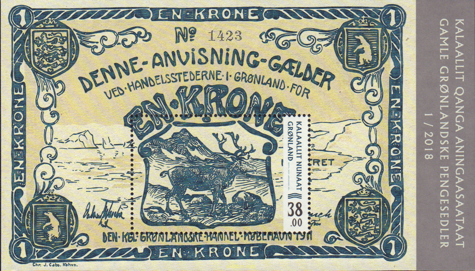 BILLETES DE BANCO ANTIGUOS DE GROELANDIA